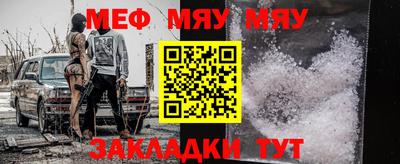 прущая мука Можга