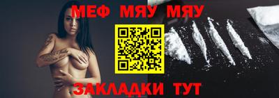 мет Моздок