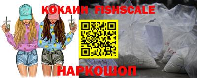 мет Моздок