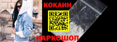 прущая мука Можга