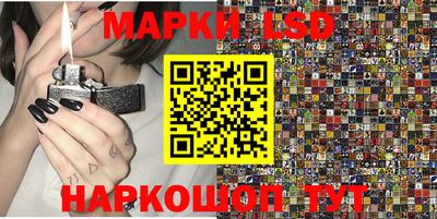прущая мука Можга