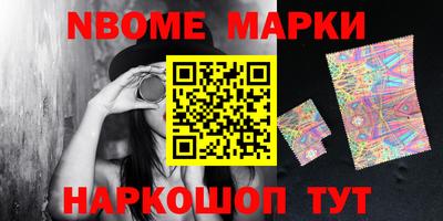 2c-b Малоярославец