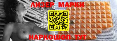 прущая мука Можга