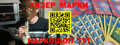 мет Моздок