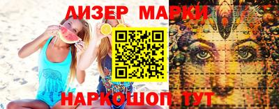 прущая мука Можга