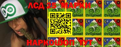 2c-b Малоярославец