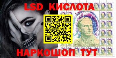 прущая мука Можга