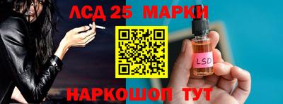 мдпв Малгобек