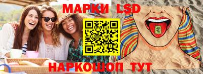 2c-b Малоярославец