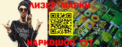 мдпв Малгобек