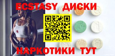 мдпв Малгобек
