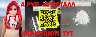 2c-b Малоярославец