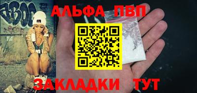 прущая мука Можга