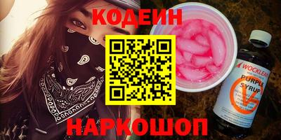 мет Моздок