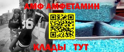 мет Моздок