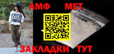 2c-b Малоярославец