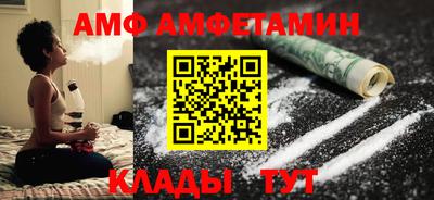 мет Моздок