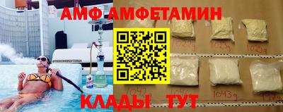 прущая мука Можга
