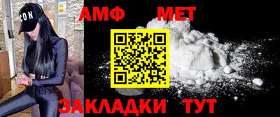 2c-b Малоярославец