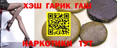 2c-b Малоярославец