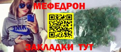 мдпв Малгобек