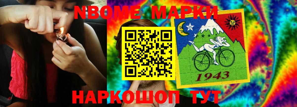 ЛСД экстази ecstasy  LSD-25 экстази кислота  Чебаркуль  Лсд 25 экстази  Вход с VPN 